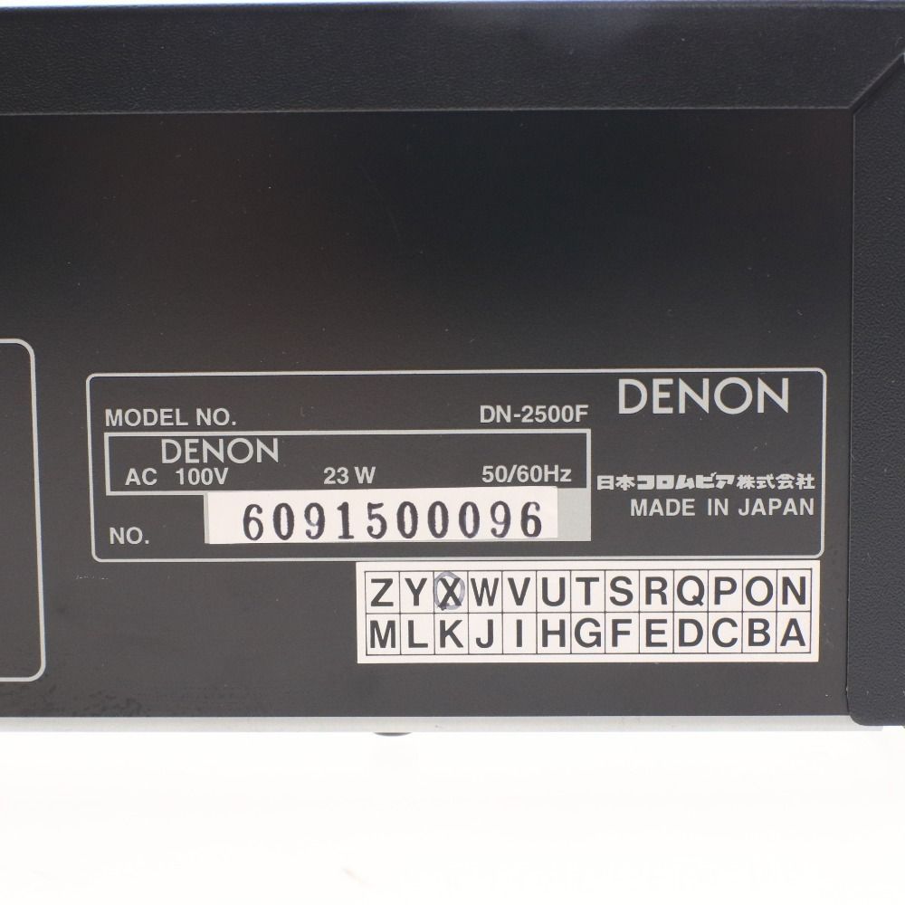 済み 説明書付き