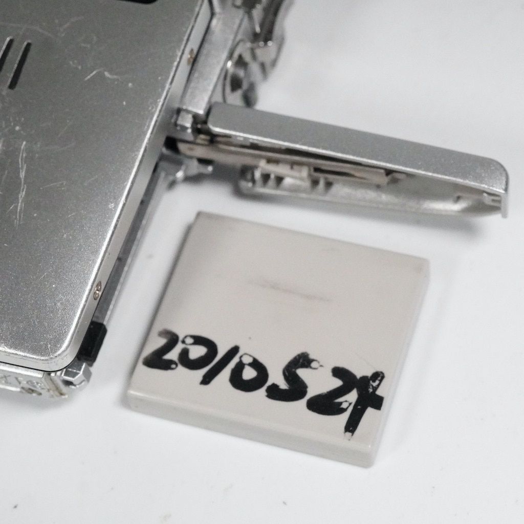 SANYO