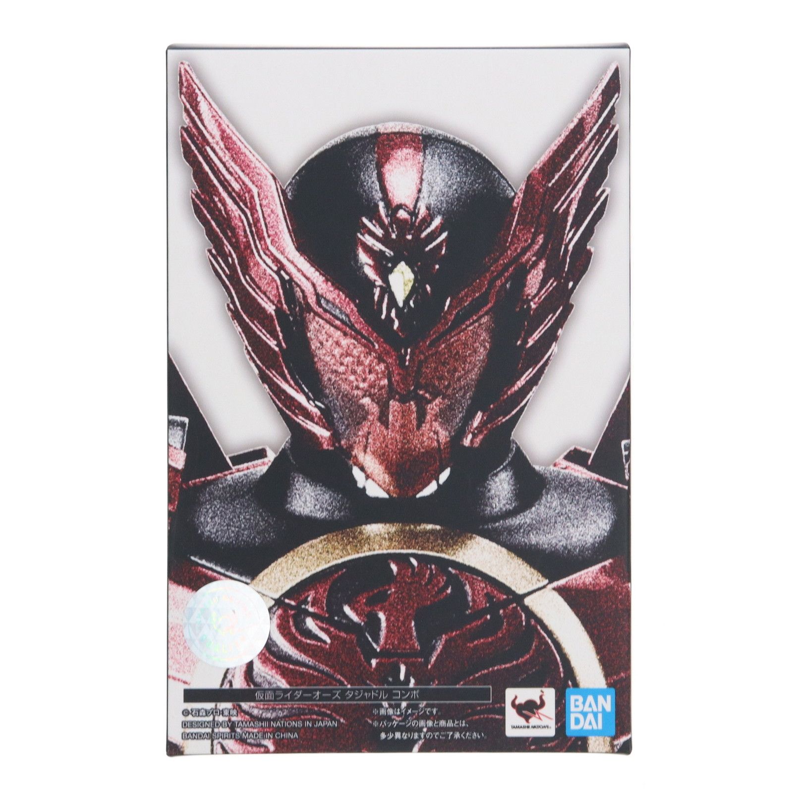 ▪︎まとめ▪︎アブローBAG➕トリコロールカラー✴︎3脚セット✴︎IKEA