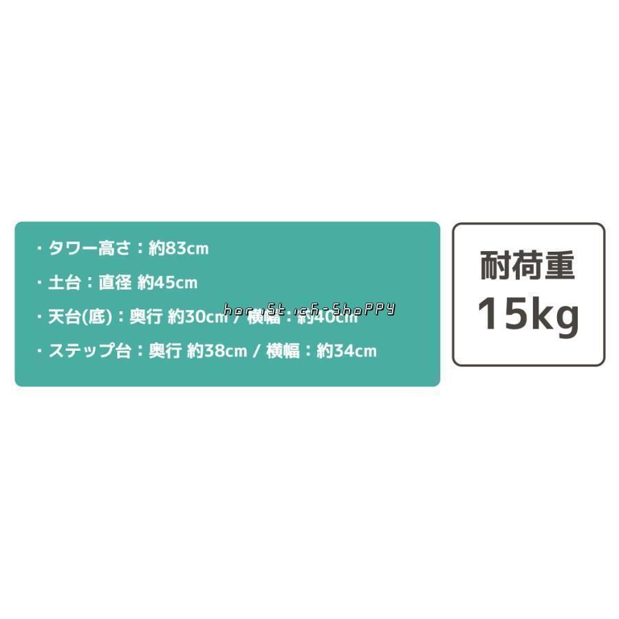 シニア