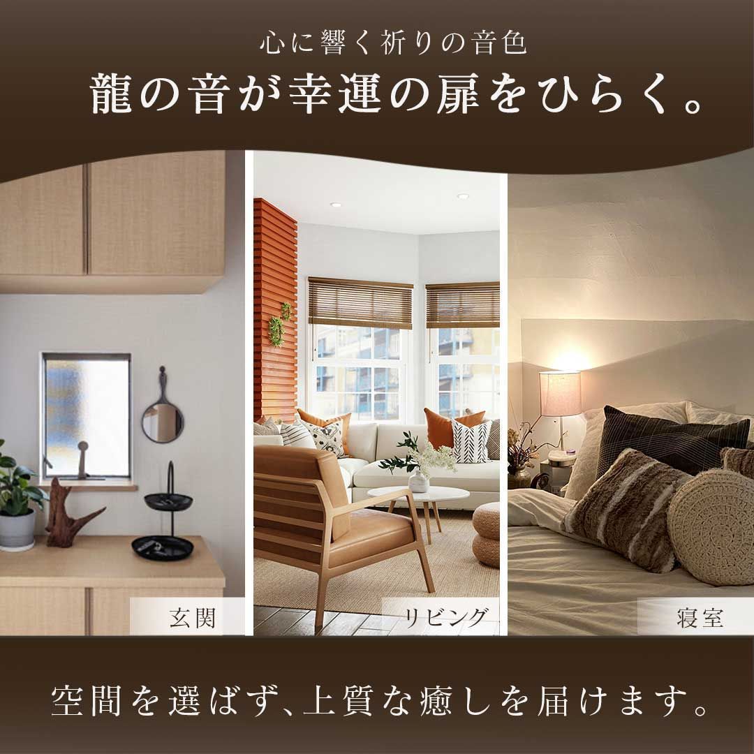 龍の鐘 龍頭 釣鐘 2種類 仏具 法具 仏教 喚鐘 呼び鈴 龍 鐘