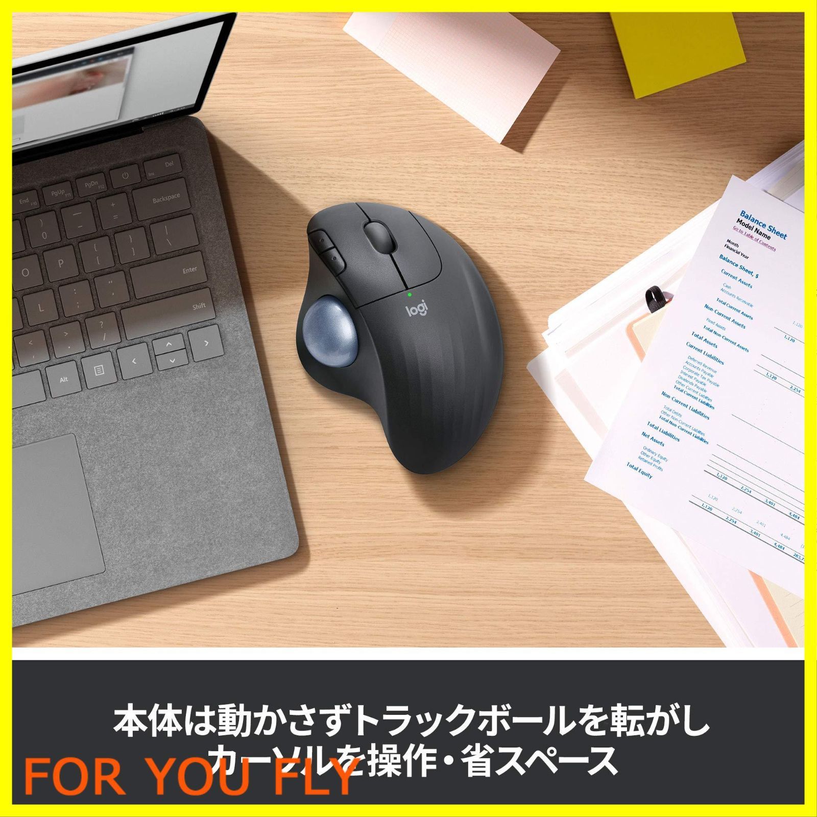 数量限定】ロジクール ワイヤレスマウス トラックボール 無線