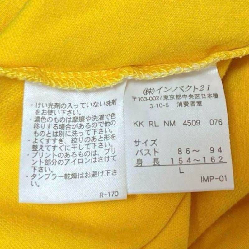 90s vintage RALPH LAUREN SPORT ラルフローレンスポーツ ワンポイント