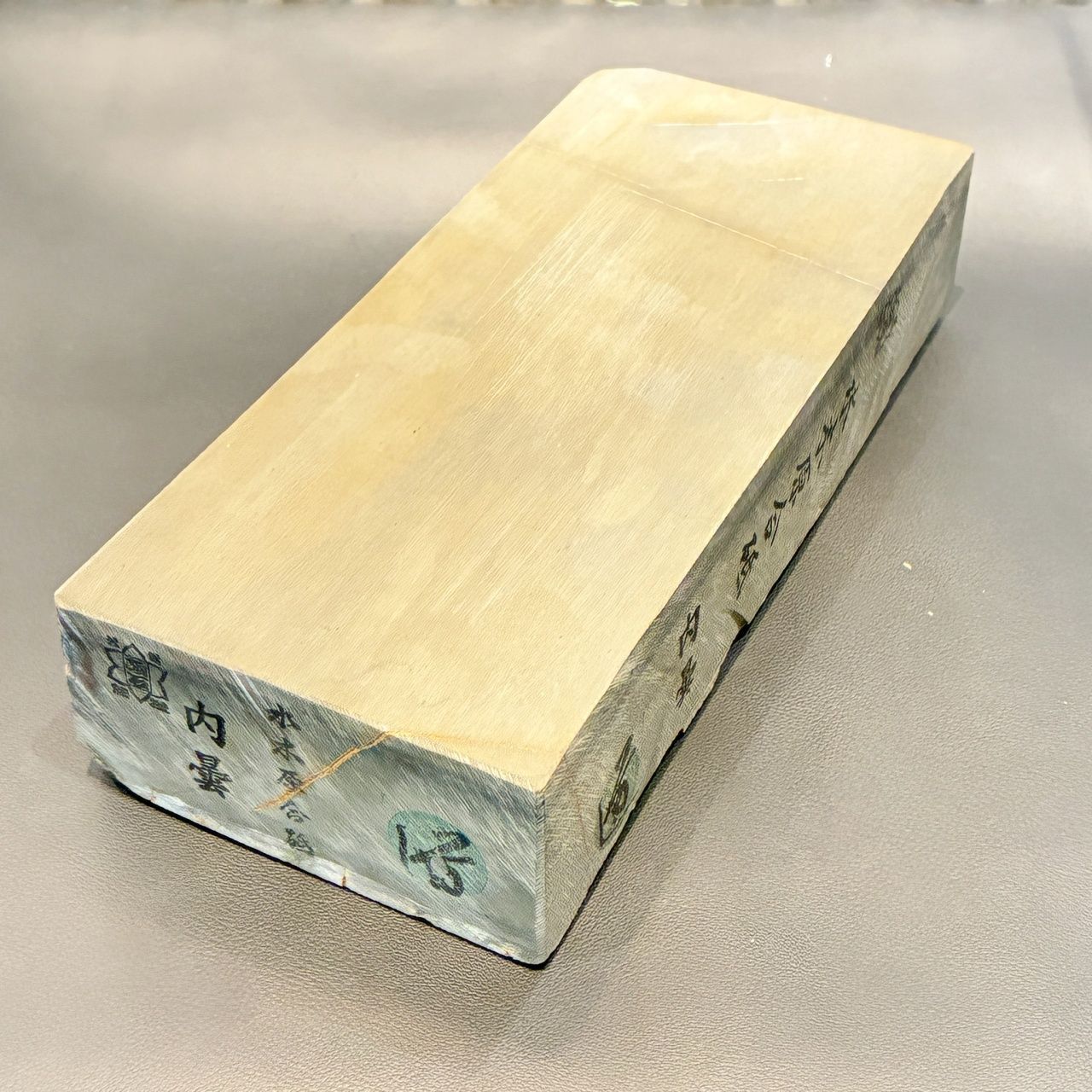 Youtubeにて紹介済み 2000gオーバー 内曇 水木原合砥 正本山 京都 天然砥石