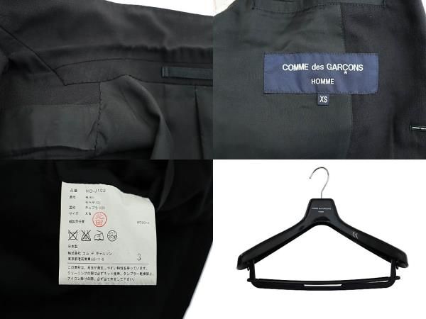 ■ eYe COMME des GARCONS セットアップ AD2014 コレクション：1997 A/W COMME des GARCONS｜コムデギャルソン