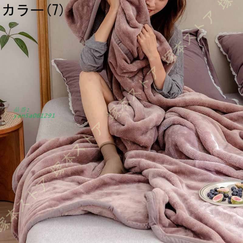 暖かい あったか