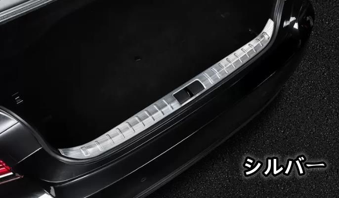 レクサス LS 50系 LS500 LS500h 3色選択 内側 トランク ガード プロテクター 内装ガーニッシュ ステンレス キズ防止 2017年ー