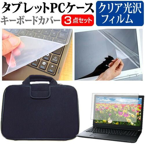中古】 白紙の殺人予告状 (廣済堂ブルーブックス) / 由良 三郎