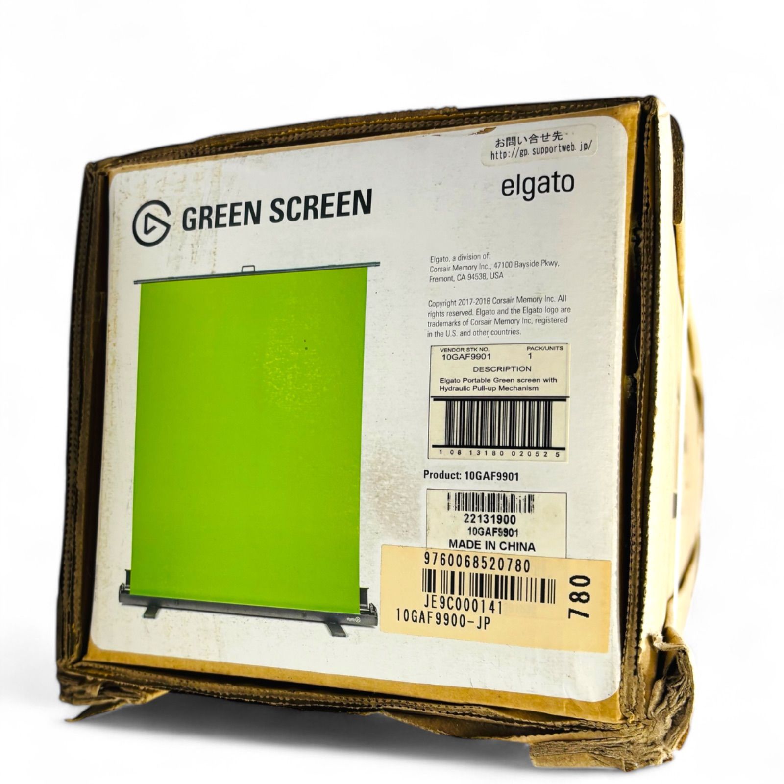 新品】elgato グリーンスクリーン(日本語パッケージ) 10GAF9900 新品】elgato グリーンスクリーン(日本語パッケージ) 10GAF9900