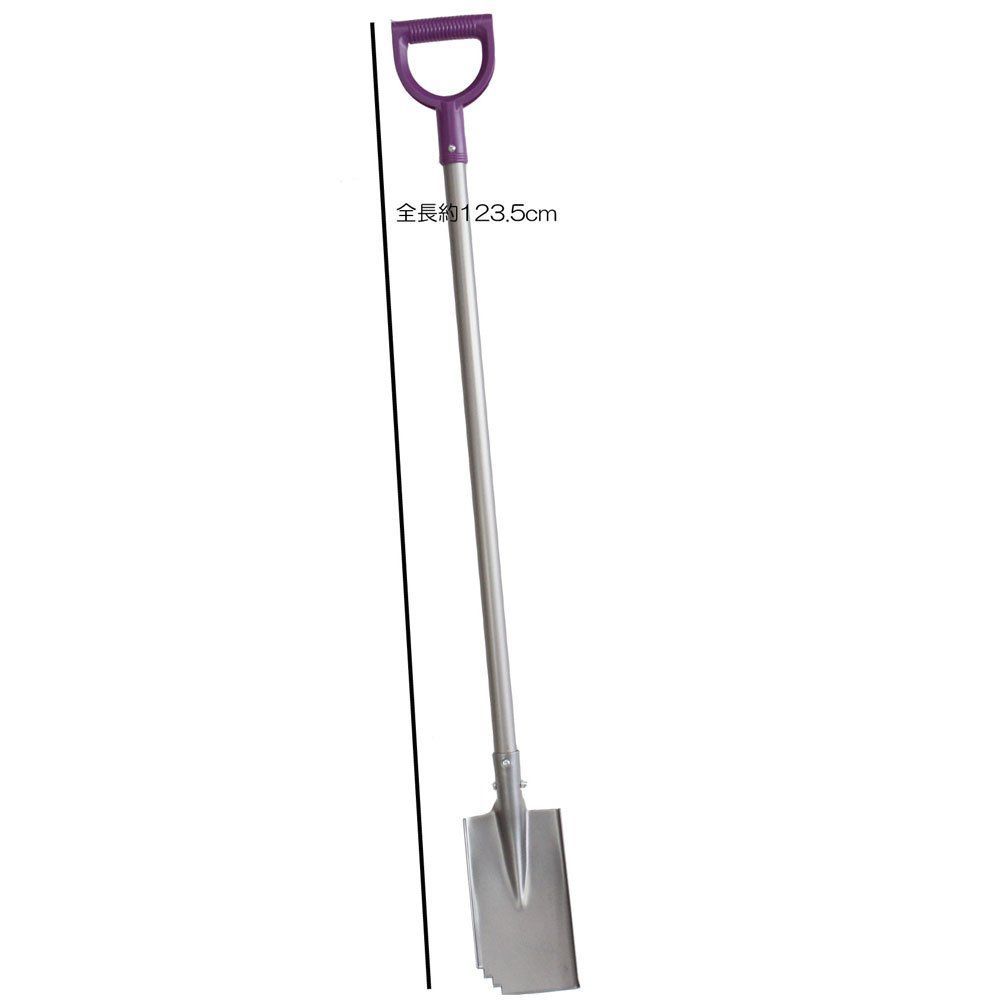 コップ型草削り器 FSS-120 草刈りスコ 1200mm 新栄