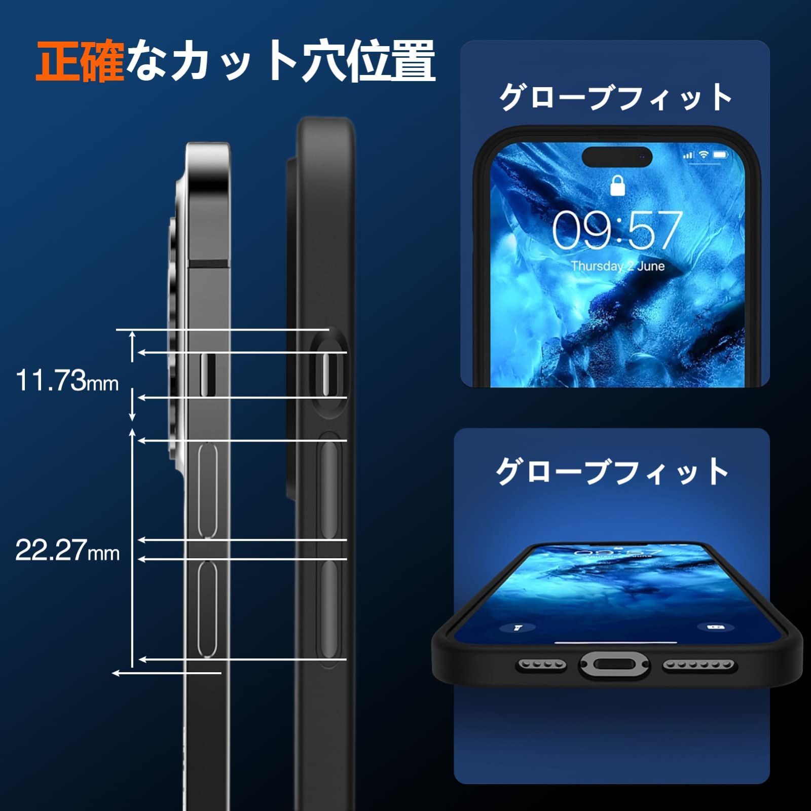 大特価】iPhone 12 Pro ケース iPhone12 ケース 耐衝撃 TPU 液状