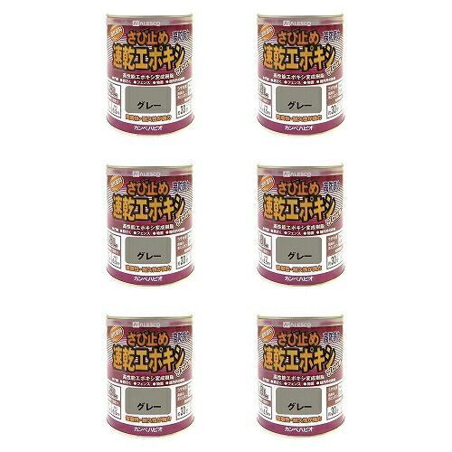 ＫＡＮＳＡＩ カンペ 速乾エポキシさび止め ０．８Ｌ グレー 6缶セット