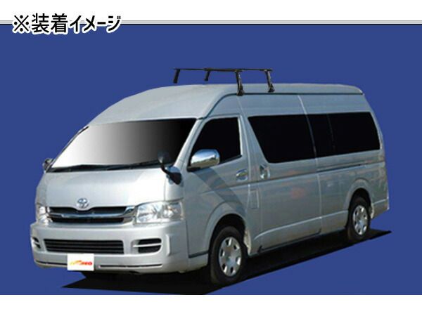 ハイエースワゴン H2# ワイドハイルーフ システムキャリア