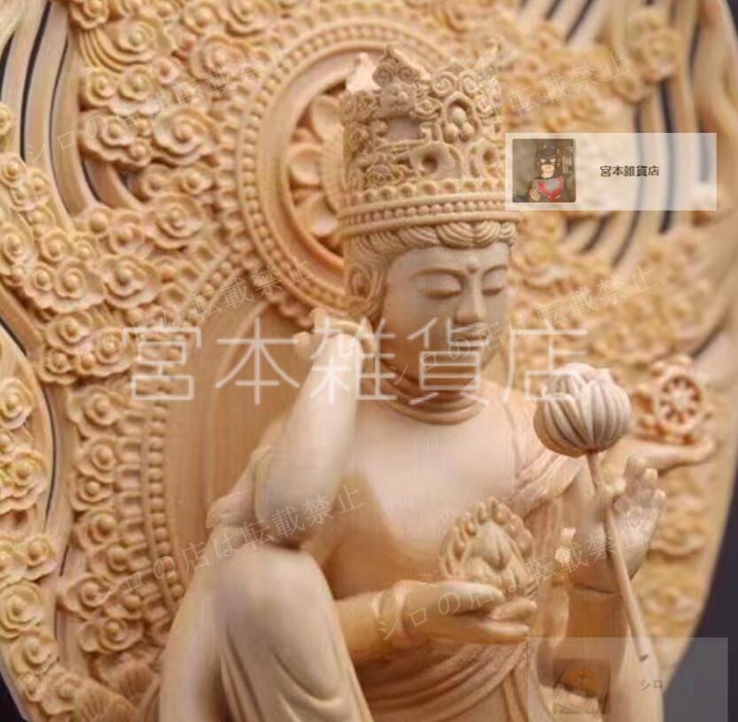 最新作木彫 仏師で仕上げ品 如意輪観音像 仏教美術 最新作木彫 仏師で仕上げ品 如意輪観音像 仏教美術 - メルカリ