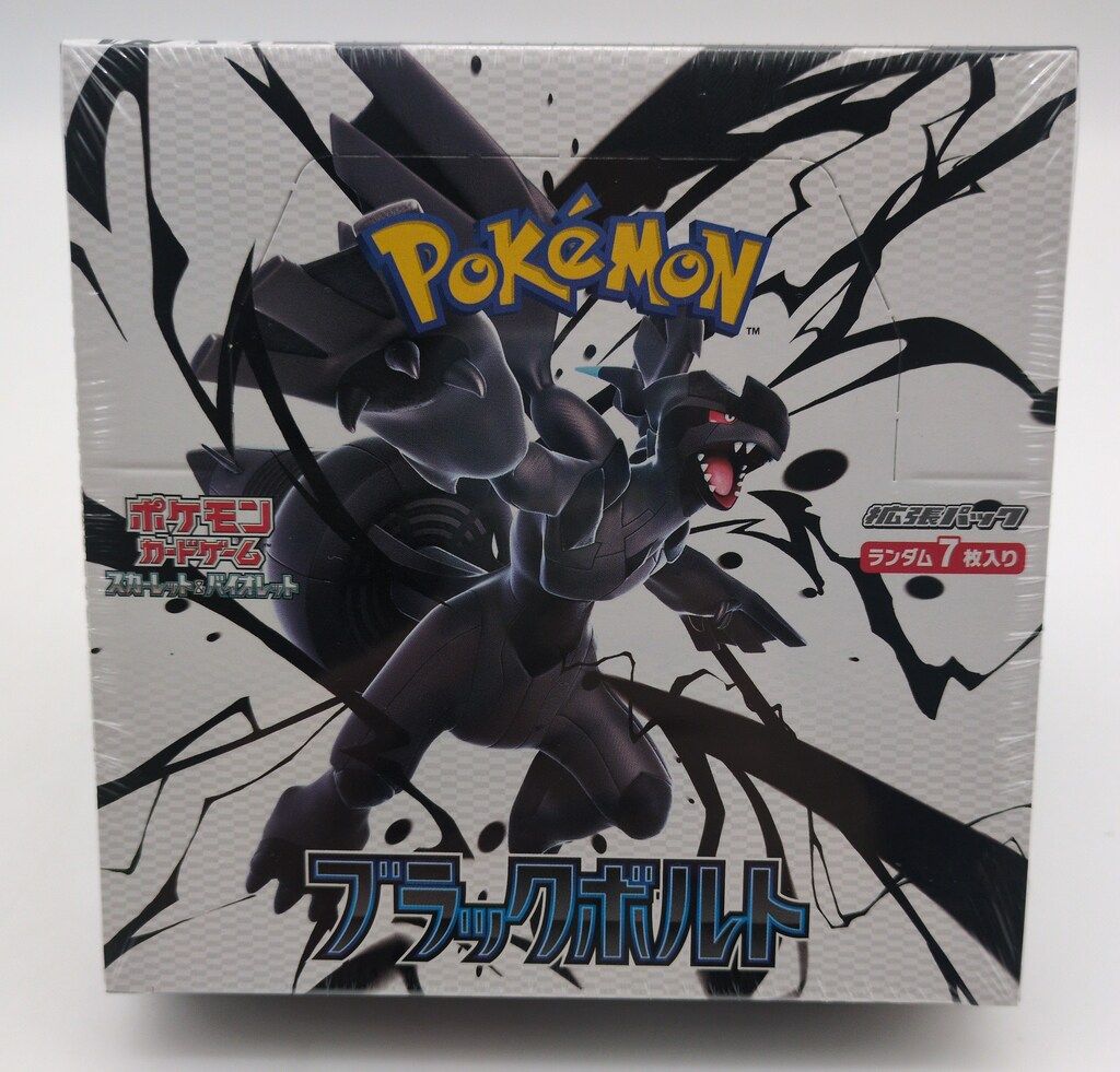 Amazon.co.jp: 未開封 BOX ブラックボルト デラックス 拡張