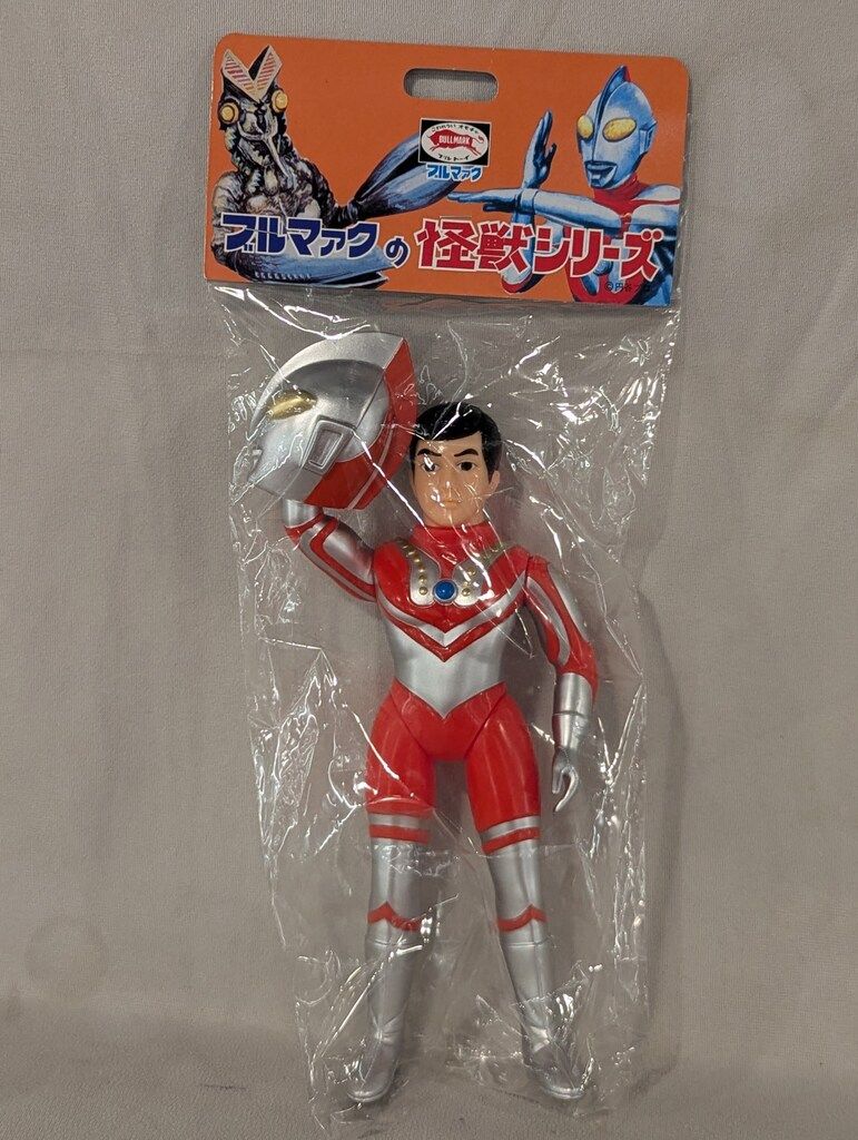 ブルマァクの怪獣シリーズ ウルトラマン ゾフィー マスク取れ 復刻版 ブルマァク／ゾフィー（マスク取れ／シルバー） | 新潟の大人も