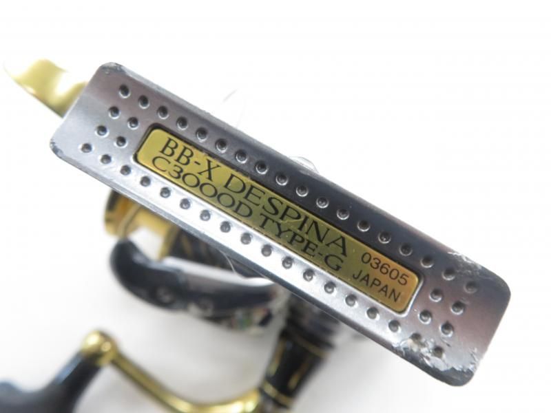 シマノ 16BB-X