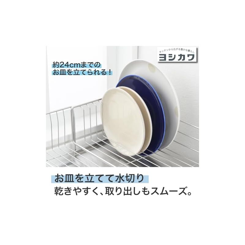 大容量 幅20cm×奥行47cm