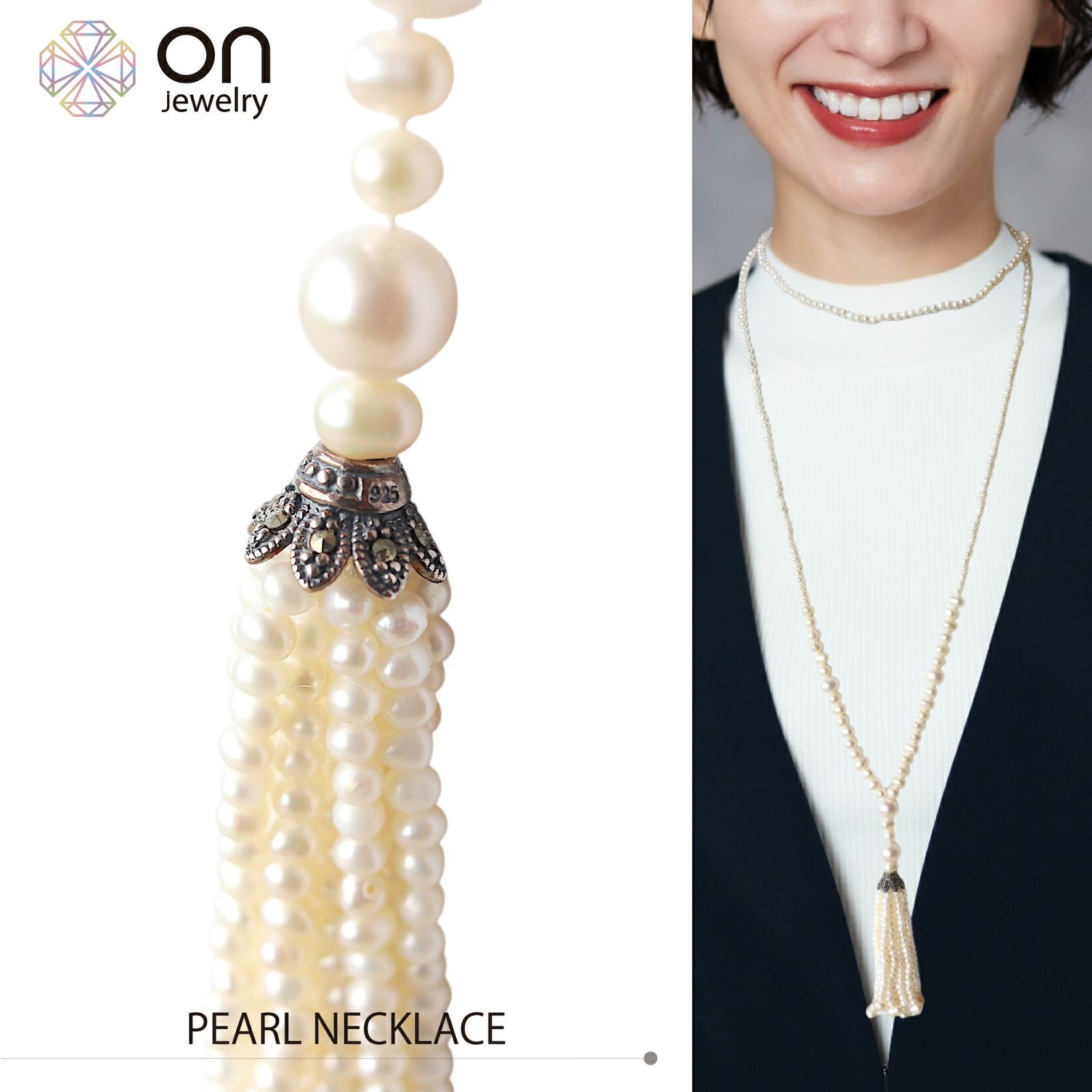 ネックレス 淡水真珠白90cm 1連 足10連 真鍮パーツ 天然 33g PEARL