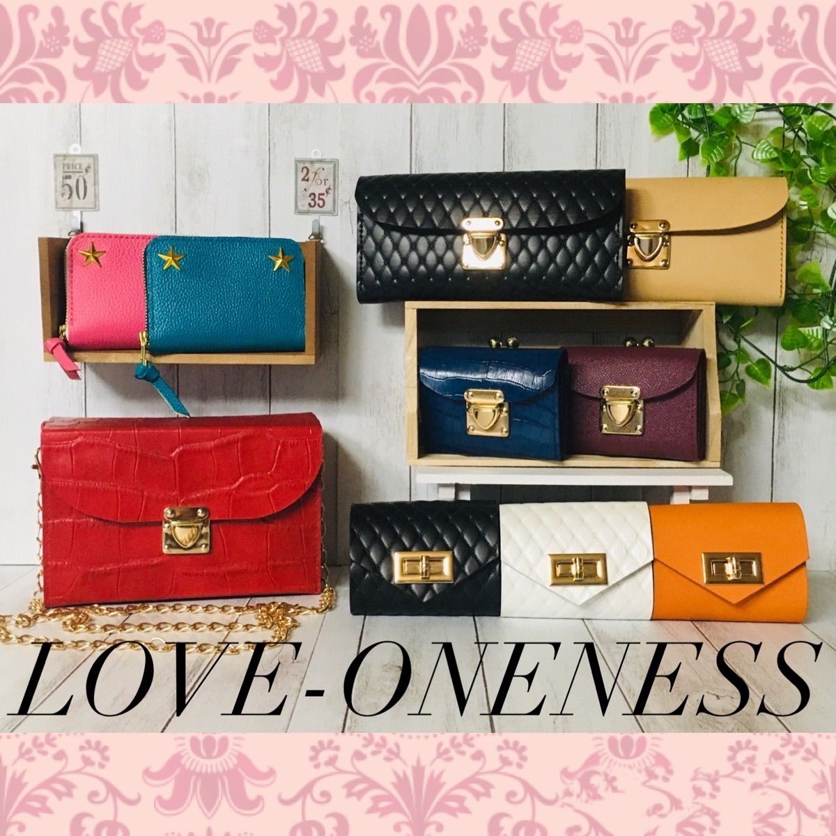 ❤️【大人エレガント♪】高級感×シンプルデザインの大人オシャレな総  