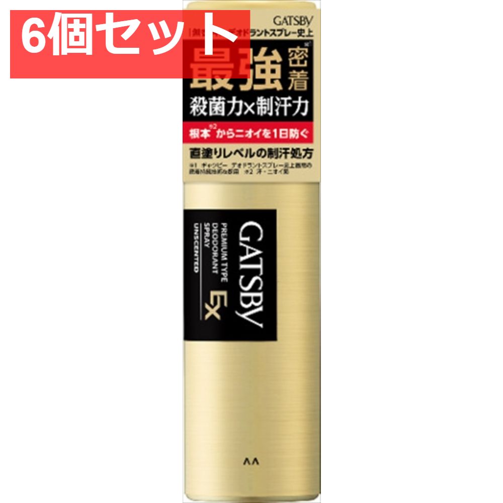 マキアージュ アイブローカラーワックス 77 イエローブラウン×6