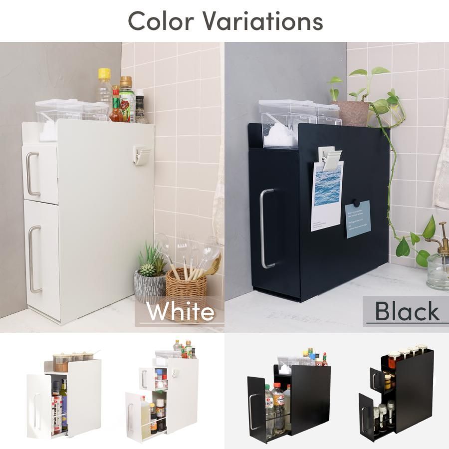 調味料ラック 隠せる 隠せる調味料ラック おしゃれ 2024 スリム 2段