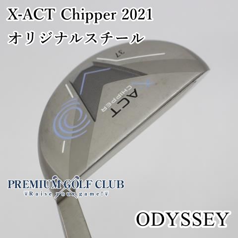 B-ランク レディースウェッジ オデッセイ X-ACT Chipper チッパー 2021 オリジナルスチール 37度 4003