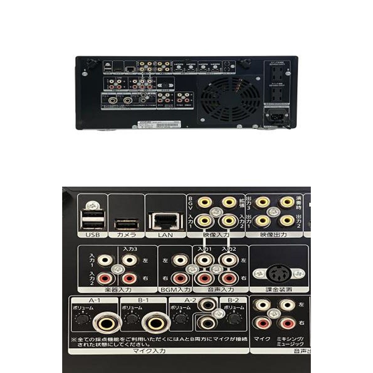 ナビ付 ジョイサウンド