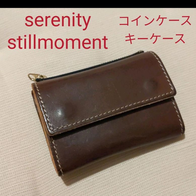 上質で快適 レザージャケット アリゾナ レザー- SERENITY.STILLMOMENT