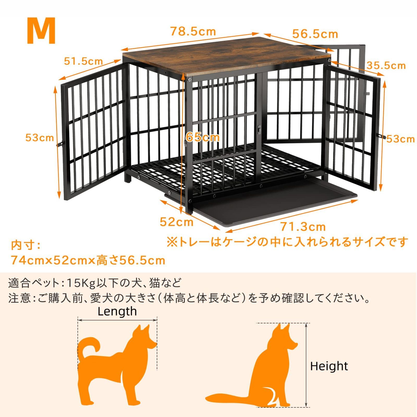 ブラック
