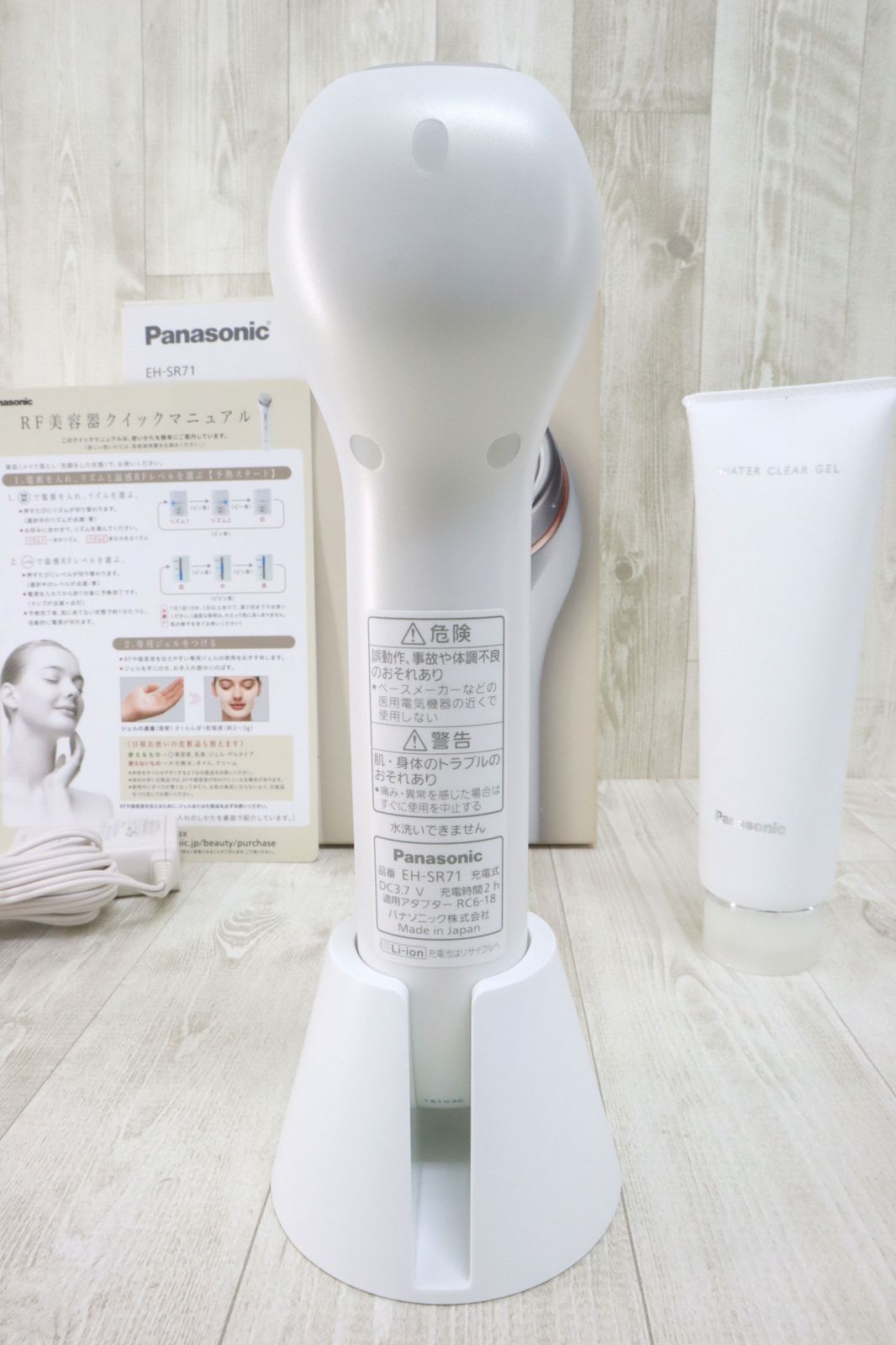 Panasonic EH-SR71 Panasonic EH-SR71-P Panasonic RF美顔器 EH-SR71-P