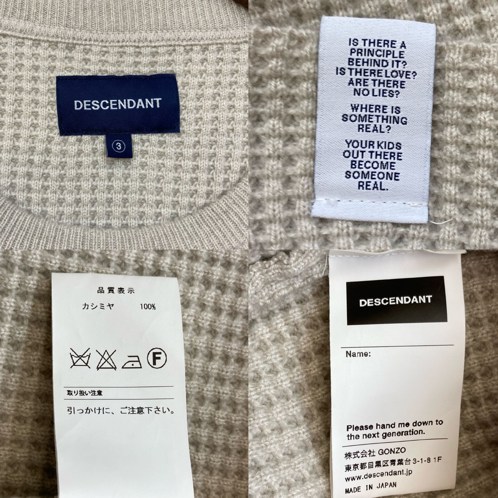✨美品✨ Ron Herman ロンハーマン DESCENDANT ディセンダント コラボ 