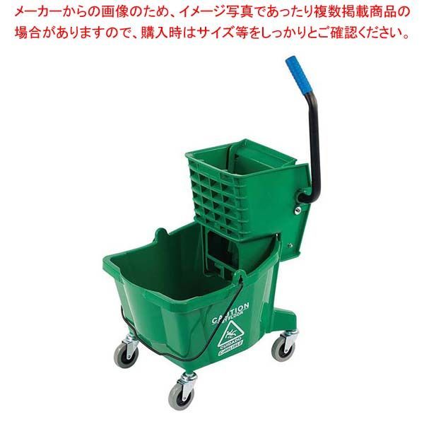 カーライル モップリンガー サイドプレス 33L 36904 09 グリーン