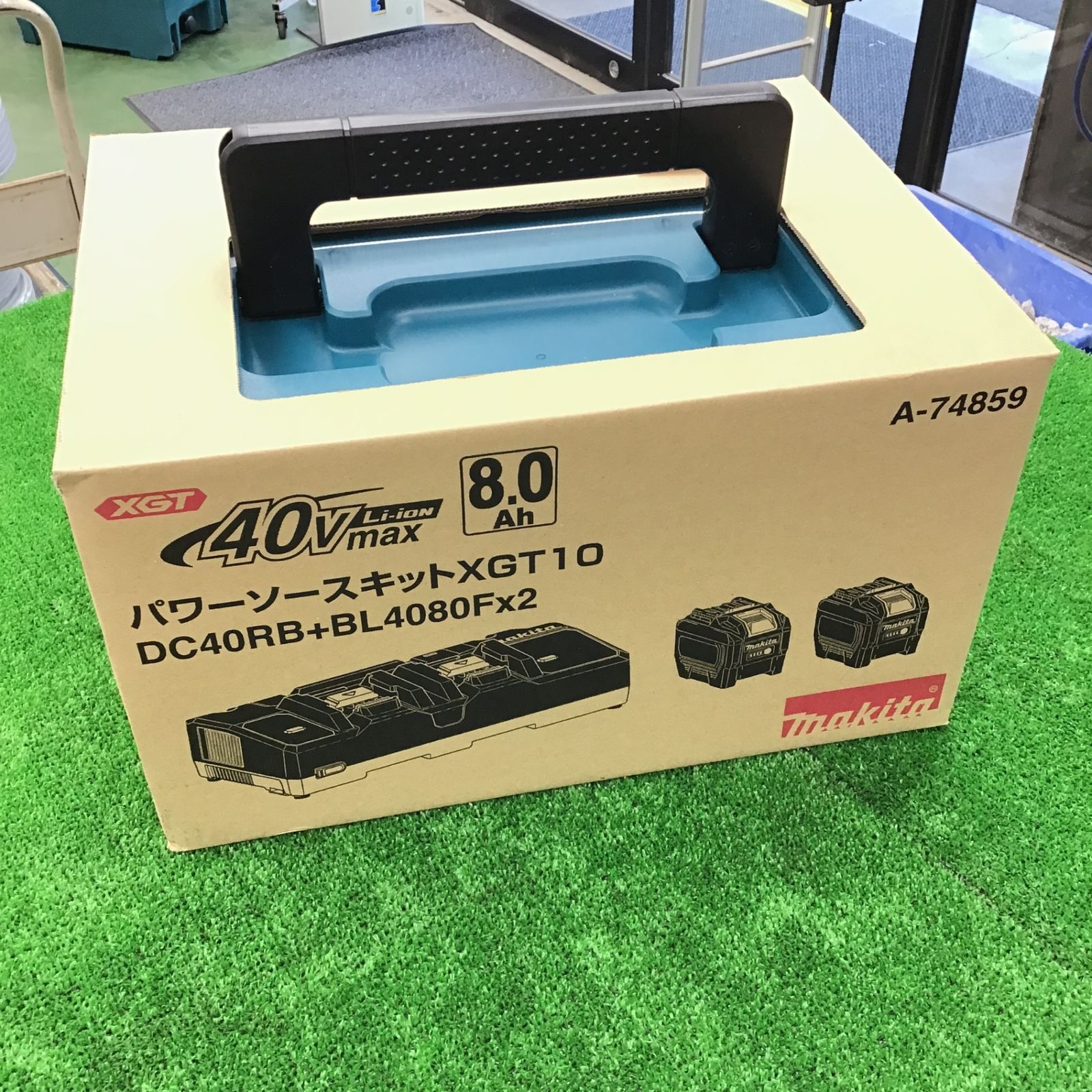 【新品、未使用】マキタ　パワーソースキット　XGT10 A-74859 パワーソースキットXGT10 マキタ リチウムイオン