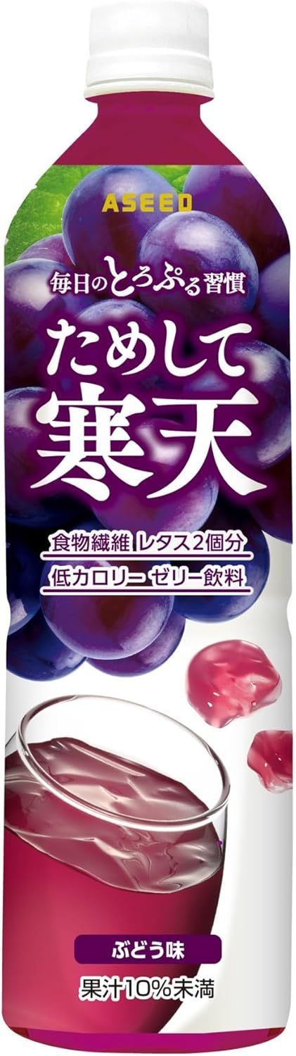 RS-R フーガ Y50 ダウンサス リア 左右セット Ti2000 RS☆R Y51 フーガ