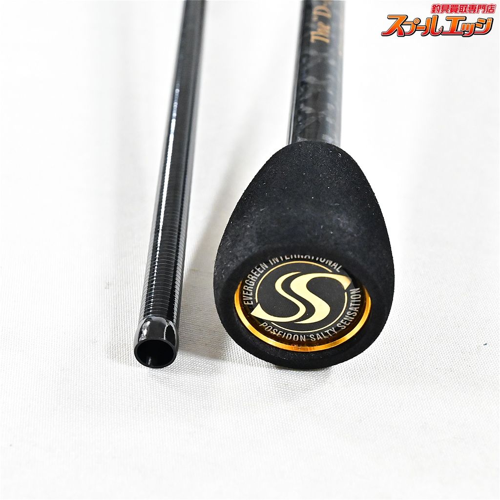 EVERGREEN D-ATTACKER