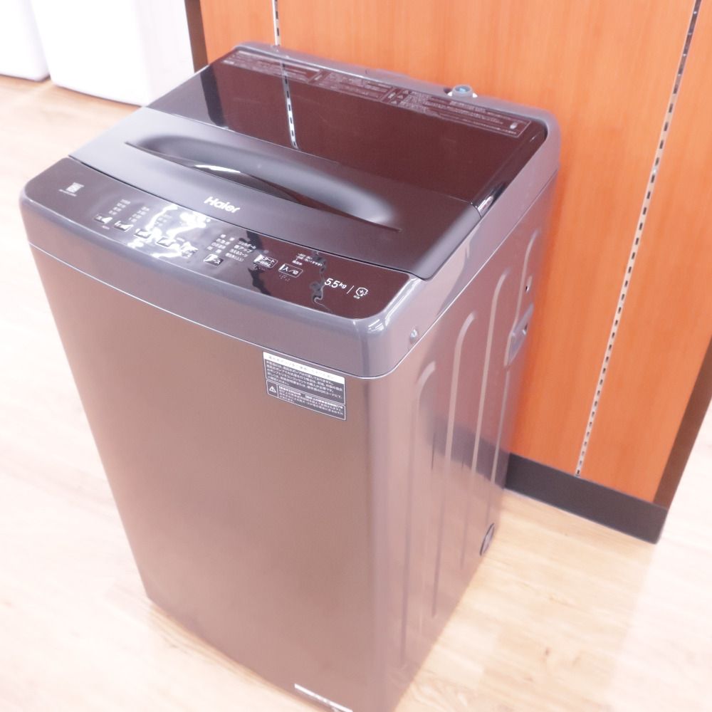 Haier ハイアール 洗濯機 5.5kg 全自動洗濯機 グレーブラックHaier アウトレット品 JW55CJ GK