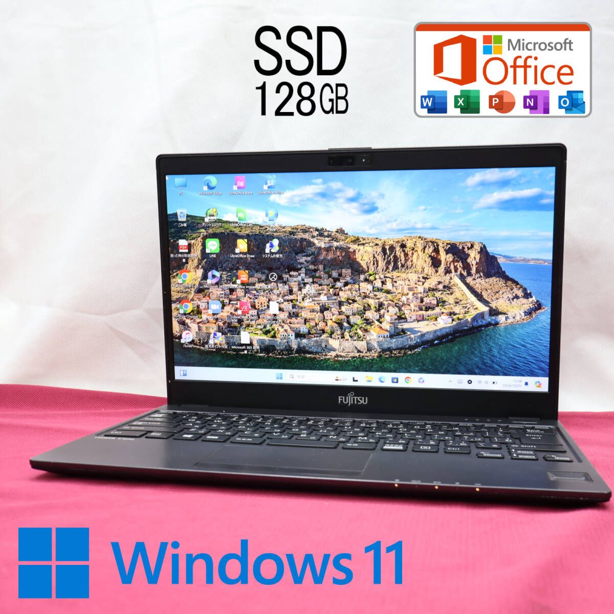 美品 高性能7世代i5！SSD128GBU937/R Core i5-7300U Webカメラ Bluetooth 高解像度 Win11 MS Office 中古品 ノートPCP79662