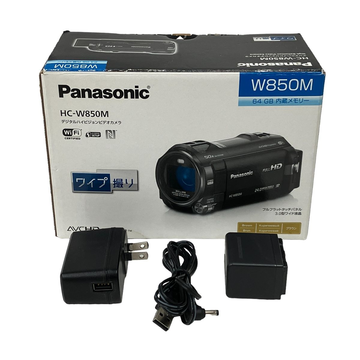 Panasonic パナソニック HC-W850M 2014年製 ワイプ撮り 軽量 デジタル ハイビジョン カメラ ジャンク M9169574 -  メルカリ