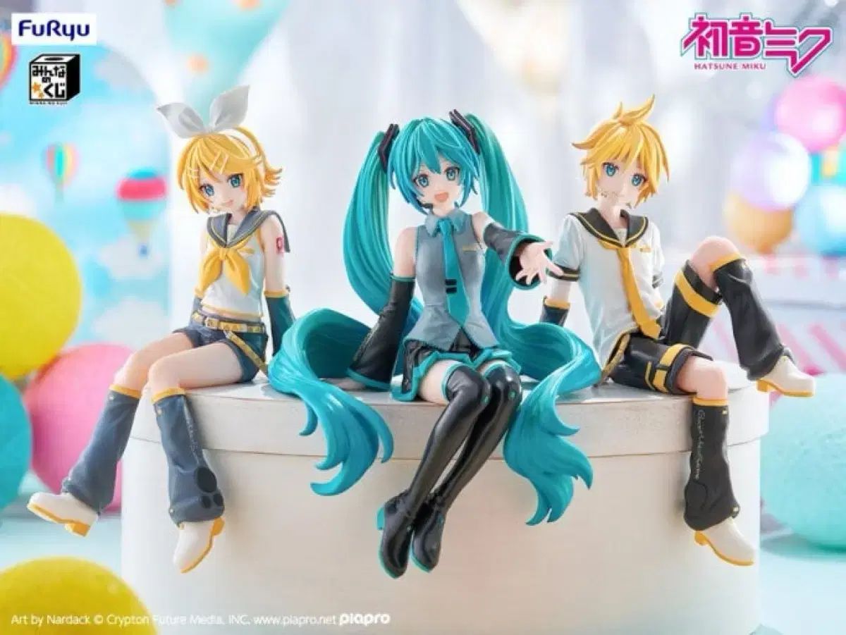 鏡音 リン ヌードルストッパー B 賞