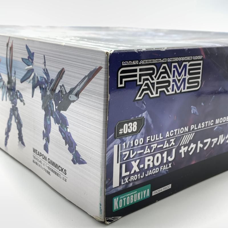 ﾌﾚｰﾑｱｰﾑｽﾞLX-R01ﾔｸﾄﾌｧﾙｸｽ 10