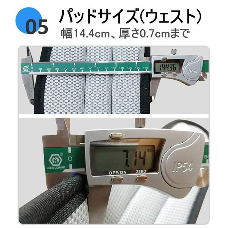 ダブルランヤード付き