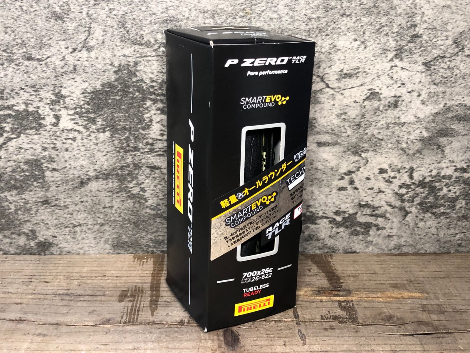 コンチネンタル GP5000 S TR 700×28c 2本セット コンチネンタル GP5000