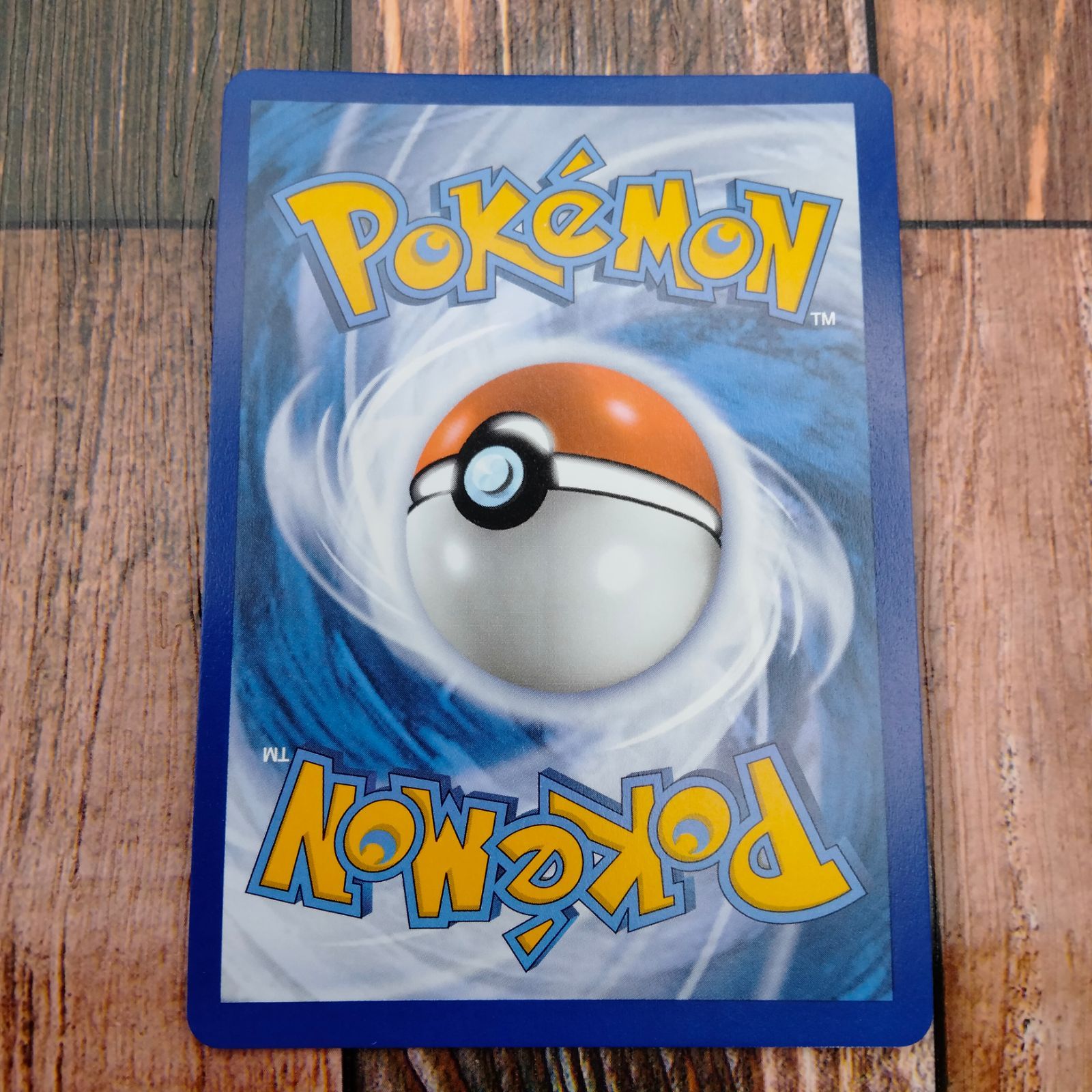 激安超特価 最大80%オフ  ポケモンカード 英語版 グレイシアV 038/159 海外限定イラスト ポケモンカードゲーム