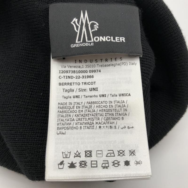 Supreme Overdyed Beanie 24ss 黒 boxlogo Supreme Overdyed Beanie Black AHUA
