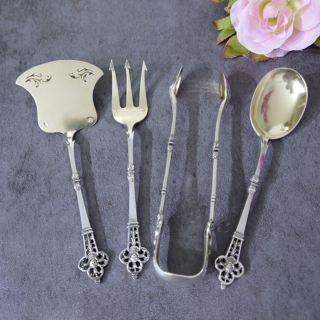 カルディヤック