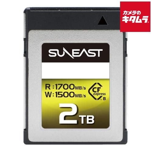 SUNEAST SE-CFXB2TBS1700 ULTIMETE PRO CFexpress Type B Card 2TB