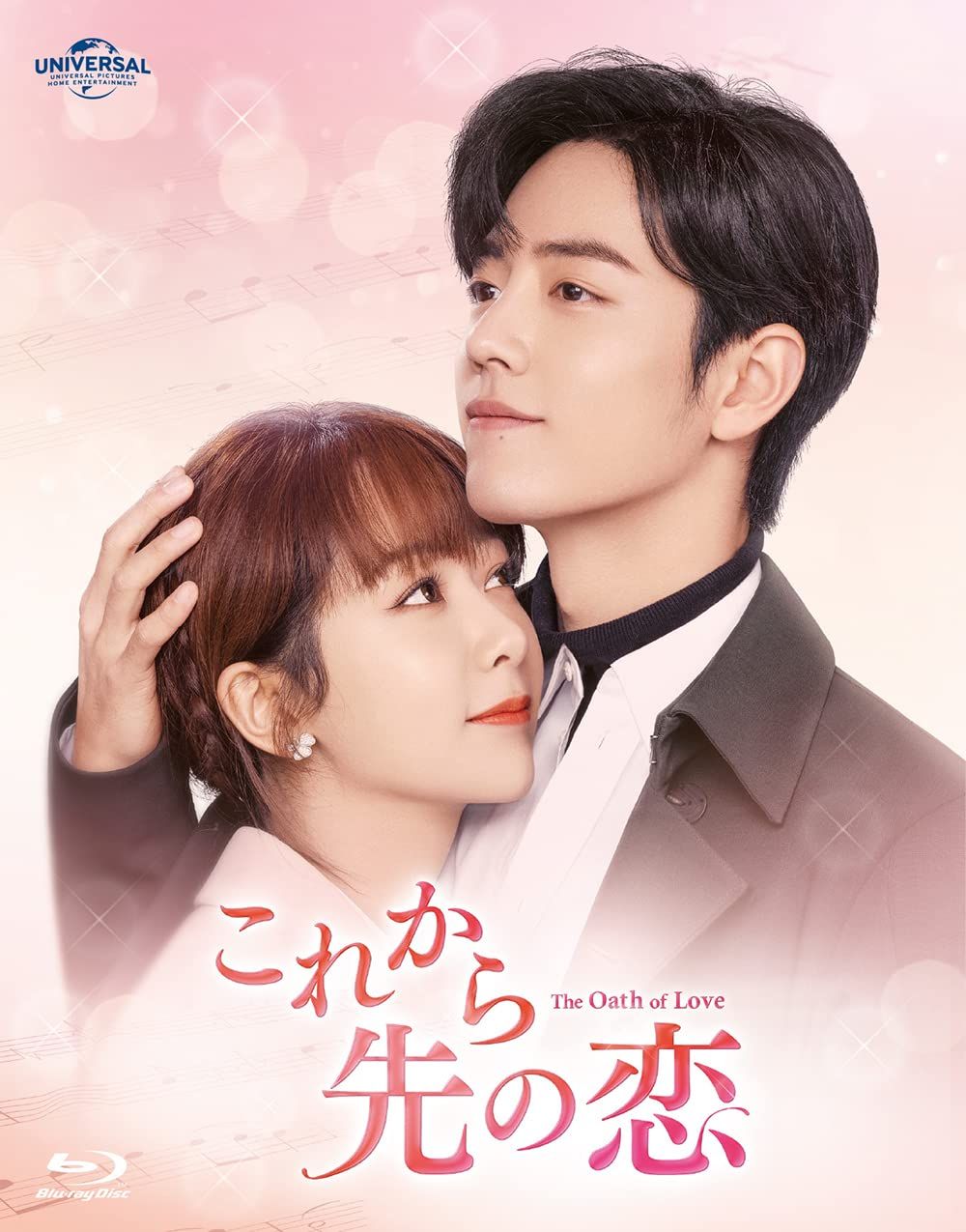 先生さようなら　ドリームボーイズ　DVDセット 先生さようなら ドリームボーイズ DVDセット TVドラマ 【特価