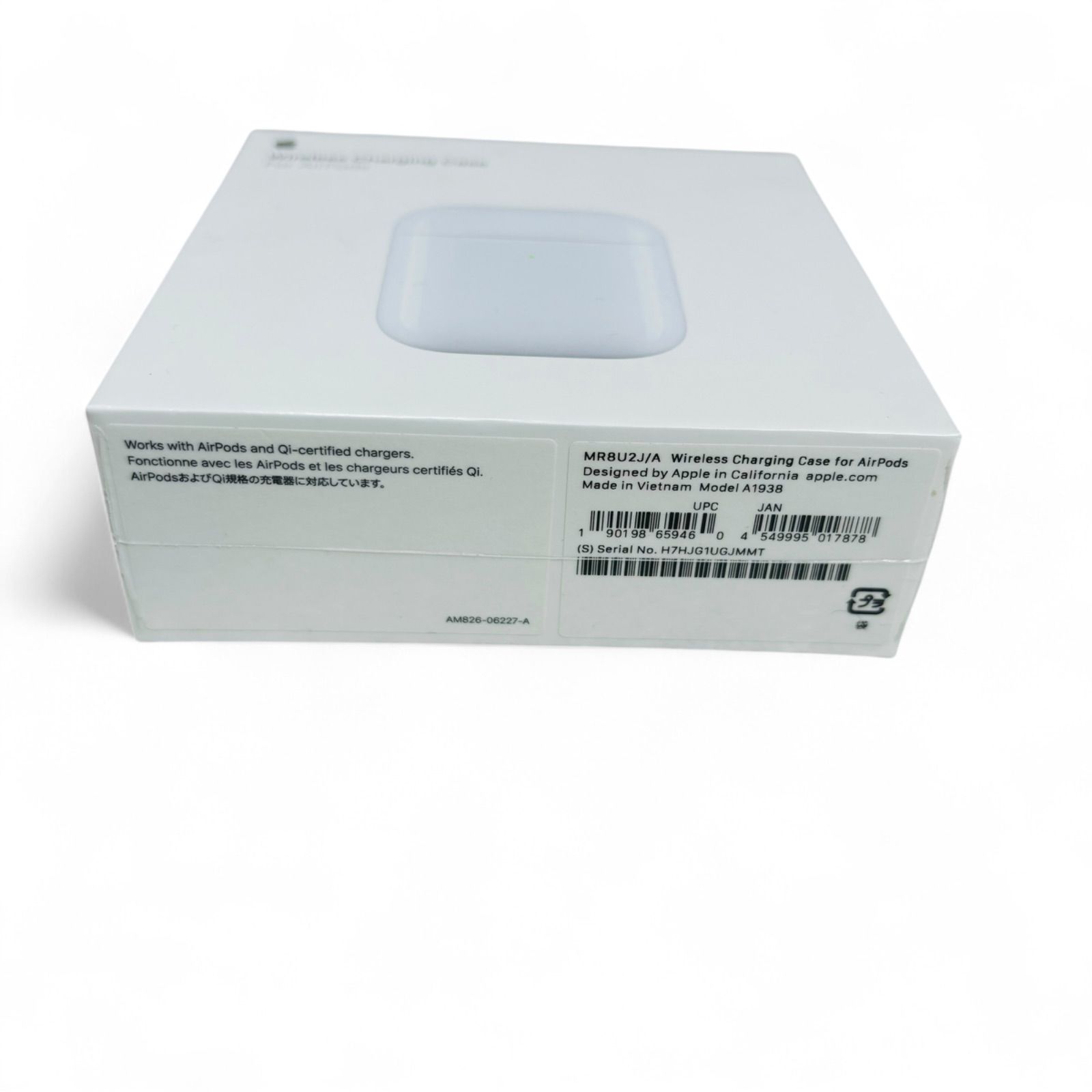 AirPods第3世代 本体と箱あり、充電ケースなし ホワイトカラー Amazon