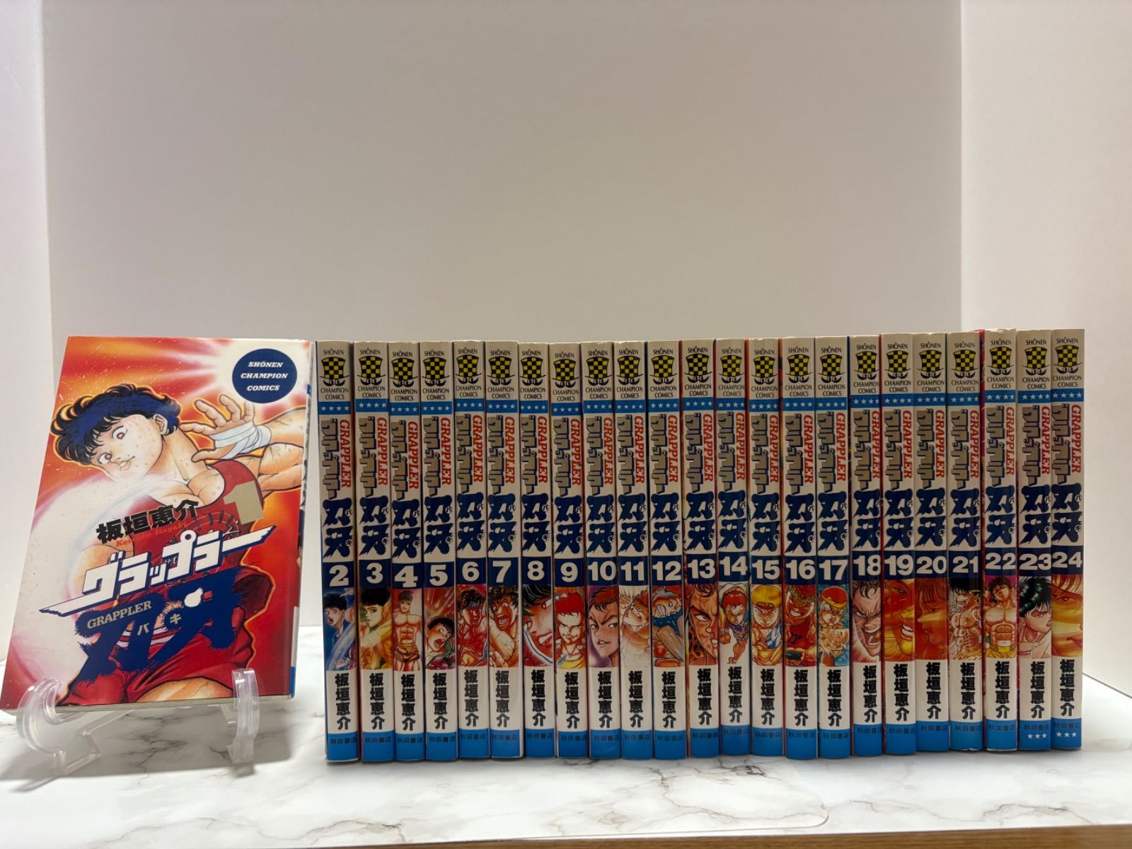 グラップラー 刃牙 全42巻 全巻セット＋外伝 板垣恵介 秋田書店